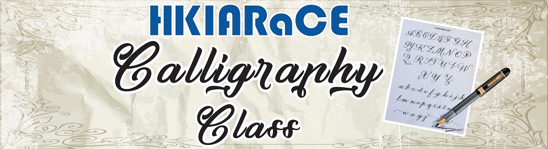 calligraphy Class